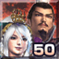 Достижение Available officers - 50 в игре Warriors Orochi 2 для Xbox 360