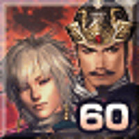 Достижение Available officers - 60 в игре Warriors Orochi 2 для Xbox 360