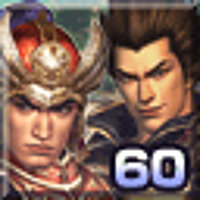 Достижение Ability level 60 в игре Warriors Orochi 2 для Xbox 360