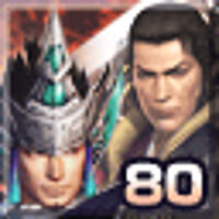 Достижение Available officers - 80 в игре Warriors Orochi 2 для Xbox 360