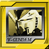 Трофей {trophy} в игре Dynasty Warriors: Gundam 2 для PS3
