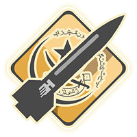 Трофей {trophy} в игре Alpha Protocol для PS3