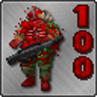 Достижение Destroyer в игре DOOM 2 для Xbox 360