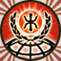 Достижение Последний красный цветок в игре Command & Conquer: Red Alert 3 для Xbox 360