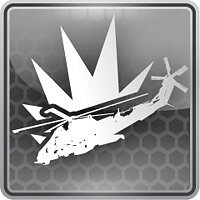 Трофей {trophy} в игре Crysis для PS3