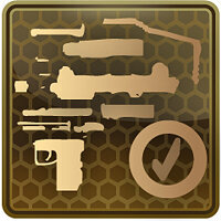 Трофей {trophy} в игре Crysis для PS3