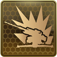 Трофей {trophy} в игре Crysis для PS3