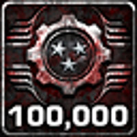 Достижение Seriously 2.0 в игре Gears of War 2 для Xbox 360