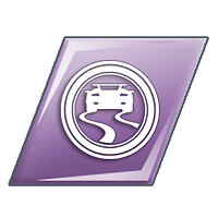 Трофей {trophy} в игре Need for Speed: Hot Pursuit (2010) для PS3