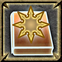 Трофей {trophy} в игре Guitar Hero: Warriors of Rock для PS3