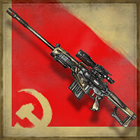 Трофей {trophy} в игре Singularity для PS3