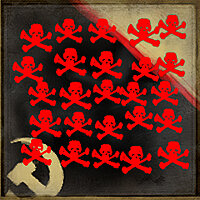 Трофей {trophy} в игре Singularity для PS3