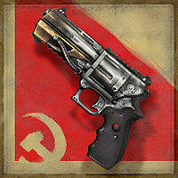 Трофей {trophy} в игре Singularity для PS3