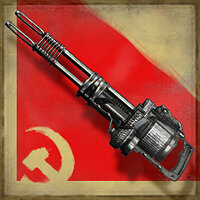 Трофей {trophy} в игре Singularity для PS3