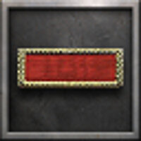 Достижение MP - Meritorious Unit Citation в игре Medal of Honor: Airborne для Xbox 360