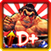 Достижение Moving On Up в игре Super Street Fighter 4 для Xbox 360
