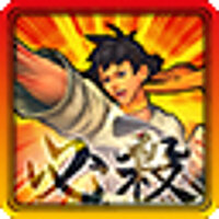 Достижение Special Movement в игре Super Street Fighter 4 для Xbox 360