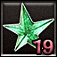 Достижение The Third Circle в игре Devil May Cry 4 для Xbox 360