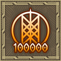 Трофей {trophy} в игре Tribes of Midgard для PS4