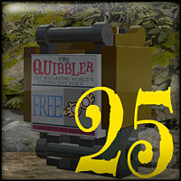 Трофей {trophy} в игре LEGO Harry Potter: Years 5-7 для PS3