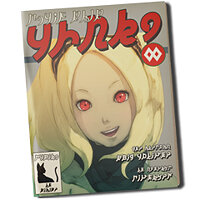 Трофей {trophy} в игре Gravity Rush для PS Vita