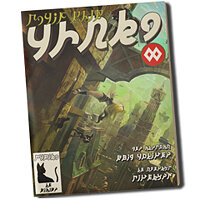 Трофей {trophy} в игре Gravity Rush для PS Vita