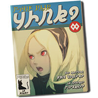 Трофей {trophy} в игре Gravity Rush для PS Vita