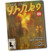 Трофей {trophy} в игре Gravity Rush для PS Vita