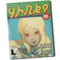 Трофей {trophy} в игре Gravity Rush для PS Vita
