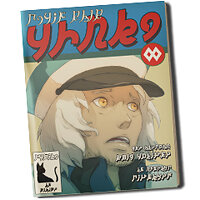 Трофей {trophy} в игре Gravity Rush для PS Vita