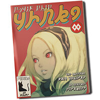 Трофей {trophy} в игре Gravity Rush для PS Vita