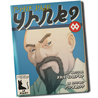 Трофей {trophy} в игре Gravity Rush для PS Vita