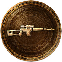 Трофей {trophy} в игре Uncharted 3: Drake's Deception для PS3
