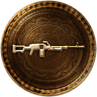 Трофей {trophy} в игре Uncharted 3: Drake's Deception для PS3
