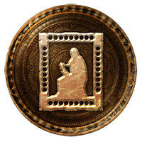 Трофей {trophy} в игре Uncharted 3: Drake's Deception для PS3