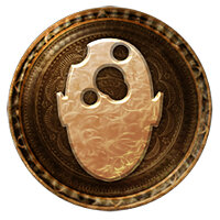 Трофей {trophy} в игре Uncharted 3: Drake's Deception для PS3
