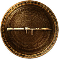 Трофей {trophy} в игре Uncharted 3: Drake's Deception для PS3