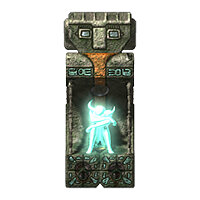 Трофей {trophy} в игре ICO для PS3