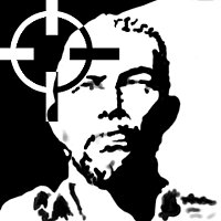 Трофей {trophy} в игре Sniper: Ghost Warrior для PS3