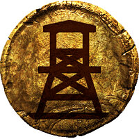 Трофей {trophy} в игре Hunted: The Demon's Forge для PS3