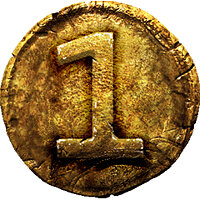 Трофей {trophy} в игре Hunted: The Demon's Forge для PS3