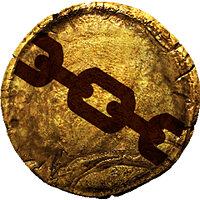 Трофей {trophy} в игре Hunted: The Demon's Forge для PS3