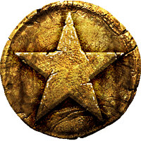 Трофей {trophy} в игре Hunted: The Demon's Forge для PS3