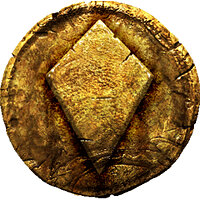 Трофей {trophy} в игре Hunted: The Demon's Forge для PS3