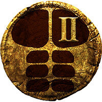 Трофей {trophy} в игре Hunted: The Demon's Forge для PS3
