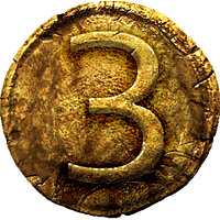 Трофей {trophy} в игре Hunted: The Demon's Forge для PS3