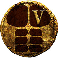 Трофей {trophy} в игре Hunted: The Demon's Forge для PS3