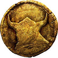 Трофей {trophy} в игре Hunted: The Demon's Forge для PS3