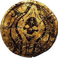 Трофей {trophy} в игре Hunted: The Demon's Forge для PS3