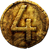Трофей {trophy} в игре Hunted: The Demon's Forge для PS3